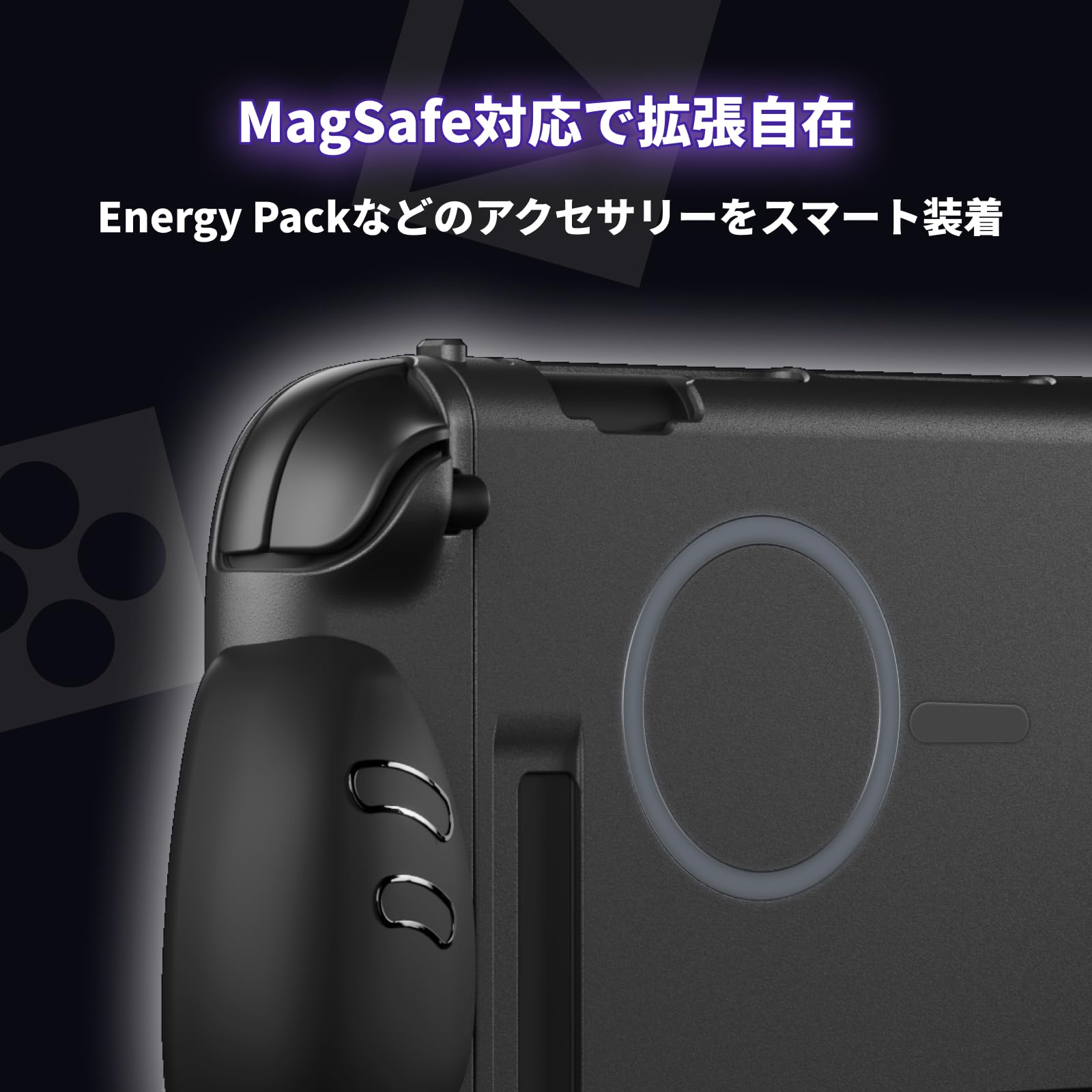 Amazon.co.jp: GENKI Attack Vector 分体型グリップケース Nintendo